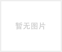 商用椭圆机 健身车 健身器材 室内有氧健身器材 厂家直销